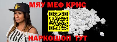 героин Кандалакша