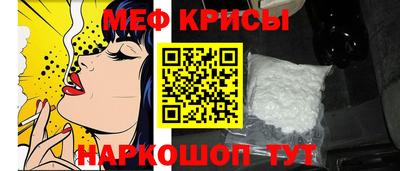 кокаин перу Канаш