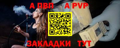героин Кандалакша