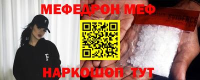кокаин перу Канаш