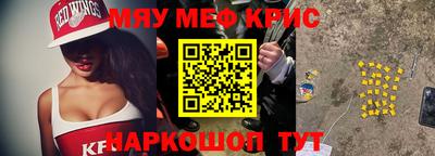 кокаин перу Канаш