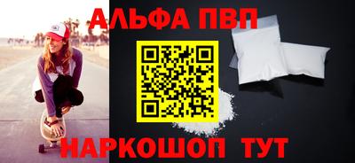 прущие крисы Камышлов