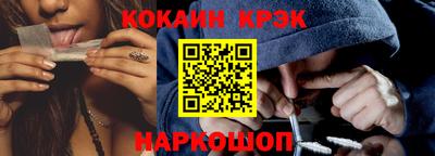 героин Кандалакша