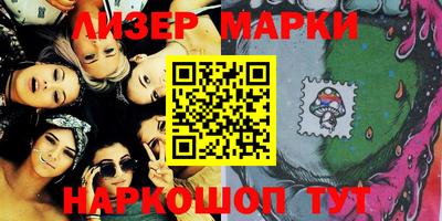 кокаин перу Канаш