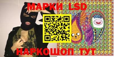 героин Кандалакша