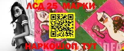 прущие крисы Камышлов