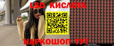 героин Кандалакша