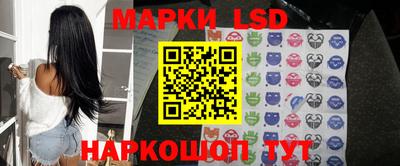 героин Кандалакша