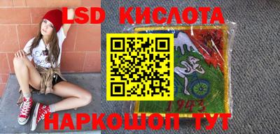 героин Кандалакша