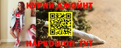 кокаин перу Канаш