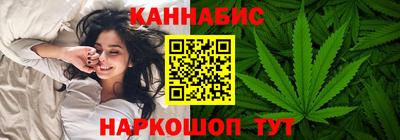 героин Кандалакша
