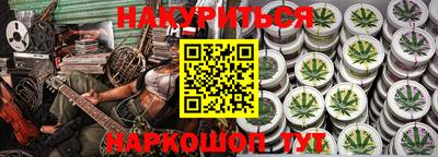 кокаин перу Канаш