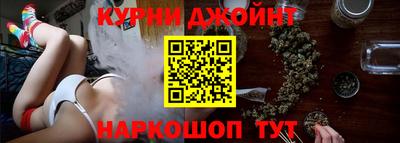 героин Кандалакша