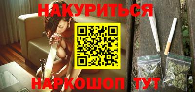 кокаин перу Канаш