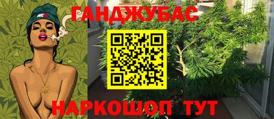 героин Кандалакша