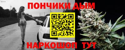 героин Кандалакша