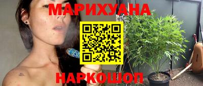героин Кандалакша