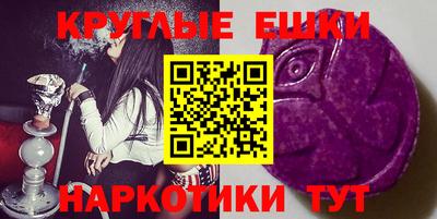 кокаин перу Канаш