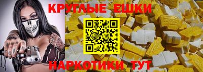 героин Кандалакша