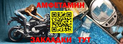 прущие крисы Камышлов
