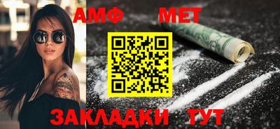 героин Кандалакша