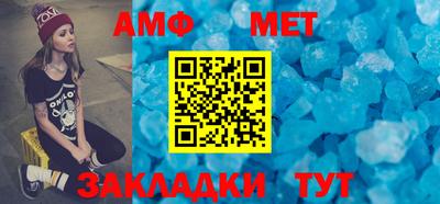 героин Кандалакша