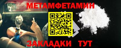 кокаин перу Канаш