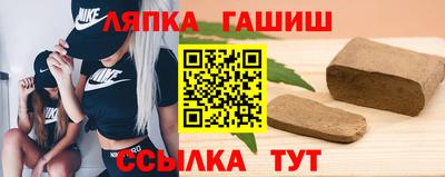 героин Кандалакша