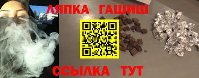 кокаин перу Канаш