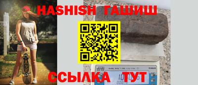 кокаин перу Канаш