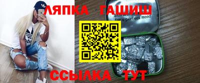 героин Кандалакша