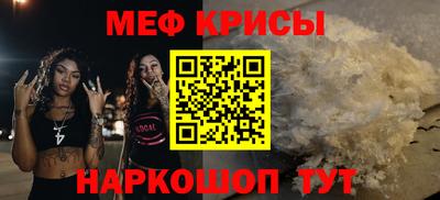 героин Кандалакша