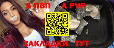 прущие крисы Камышлов